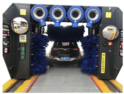 隧道式洗車機
