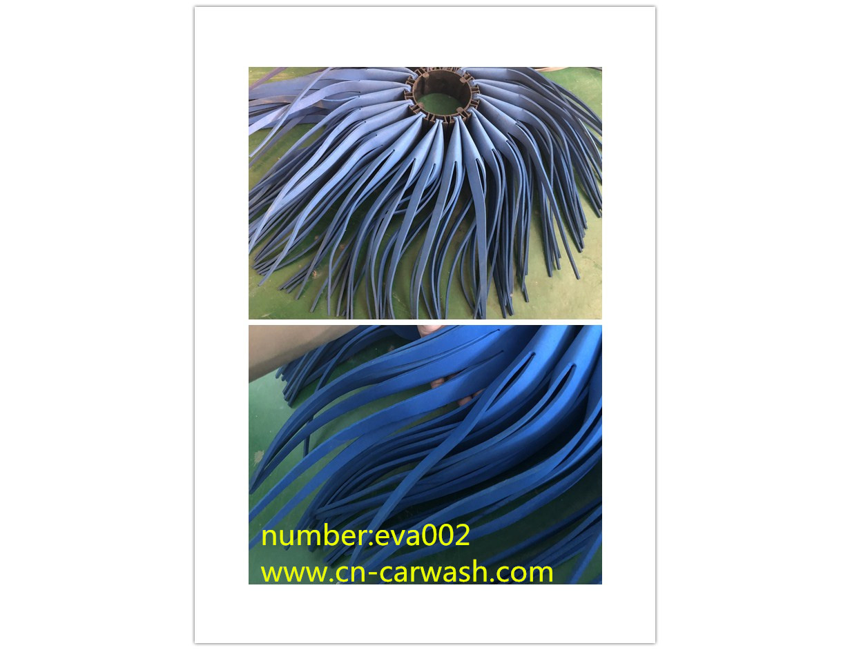 自動(dòng)洗車(chē)設(shè)備毛刷