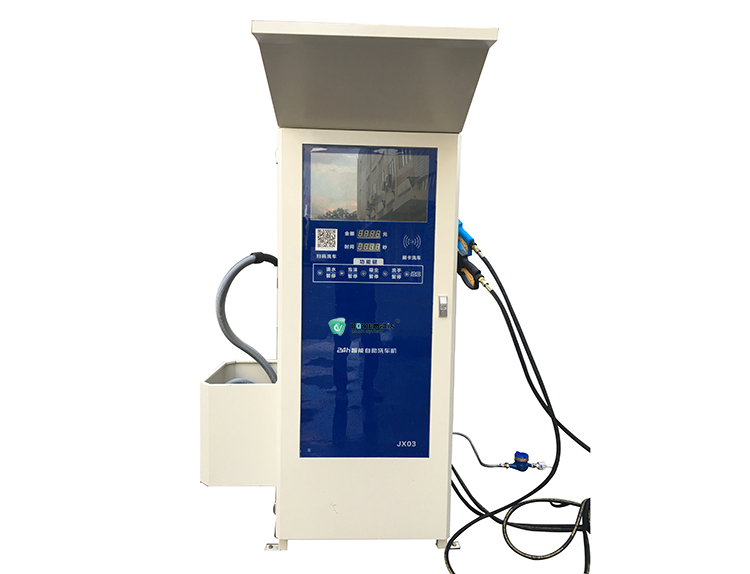 自助刷卡掃碼全自動(dòng)洗車(chē)機(jī)