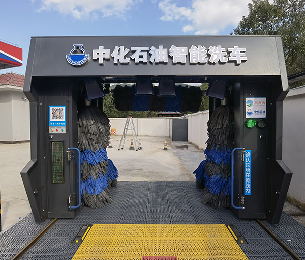 加油站洗車機.jpg