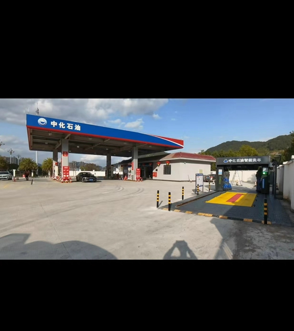 中國(guó)福建中化石油無(wú)人值守微信掃碼洗車(chē)