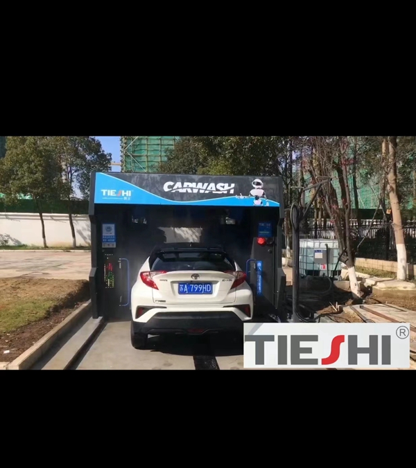 中國-南京 生態(tài)環(huán)境局安裝微信掃碼洗車設(shè)備...測試拍攝中