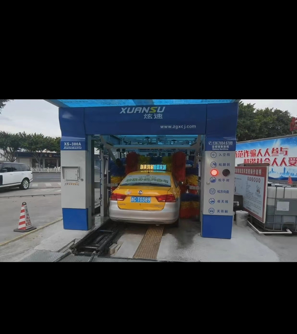 中國石化加油站∶清洗出租車洗車設(shè)備