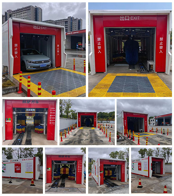 中國(guó)-麗水職業(yè)技術(shù)學(xué)院,無(wú)人值守一卡通掃碼洗車鋼化玻璃洗車房+龍門7刷往復(fù)式電腦洗車機(jī)