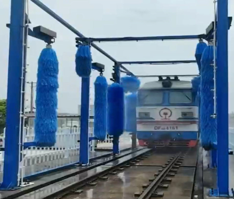 通過式火車自動洗車機(jī)