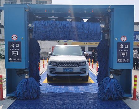 自動洗車機 自動洗車機