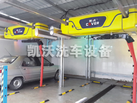 無接觸洗車機 無接觸洗車機
