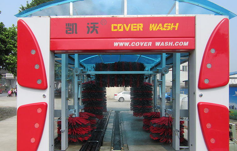 洗車(chē)機(jī) 洗車(chē)機(jī)