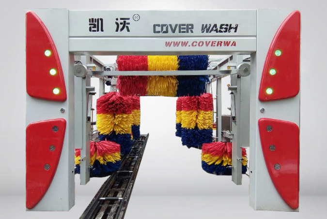 隧道式洗車(chē)機(jī)