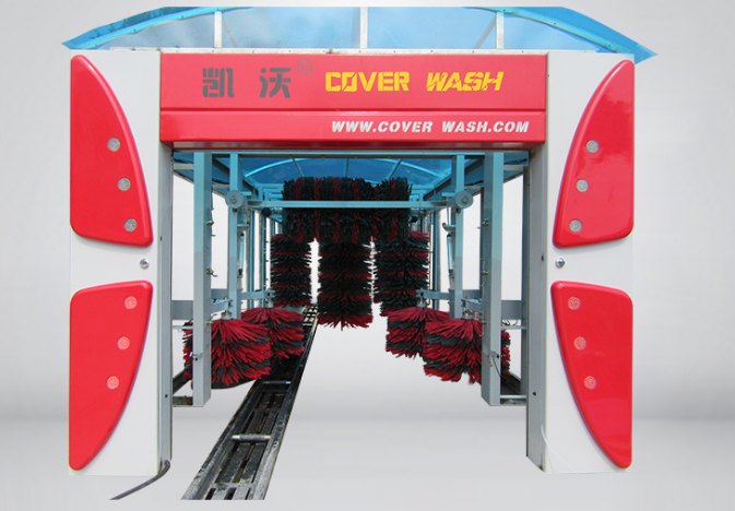 全自動洗車機(jī) 全自動洗車機(jī)