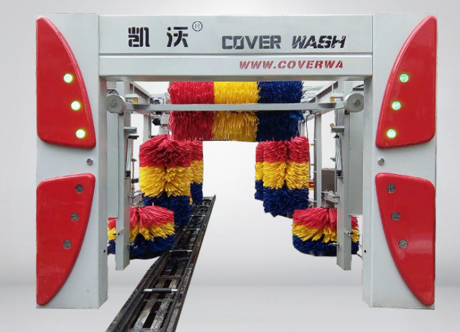 全自動電腦洗車機 全自動電腦洗車機