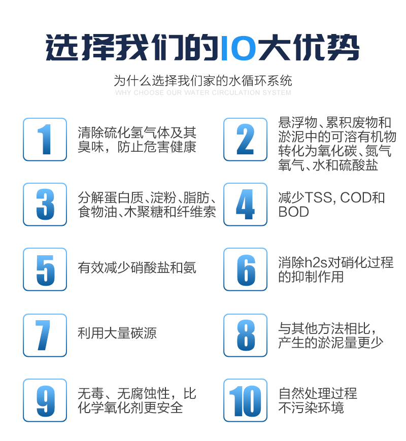 1624436741207072.jpg 鐵士詳情_09.jpg